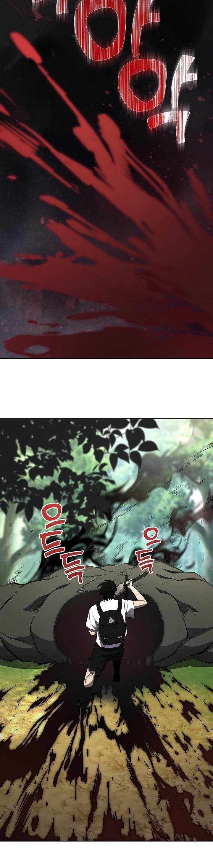 The Sword God from a Ruined World เทพดาบผู้รอดจากโลกที่ล่มสลาย ตอนที่ 2 page 3