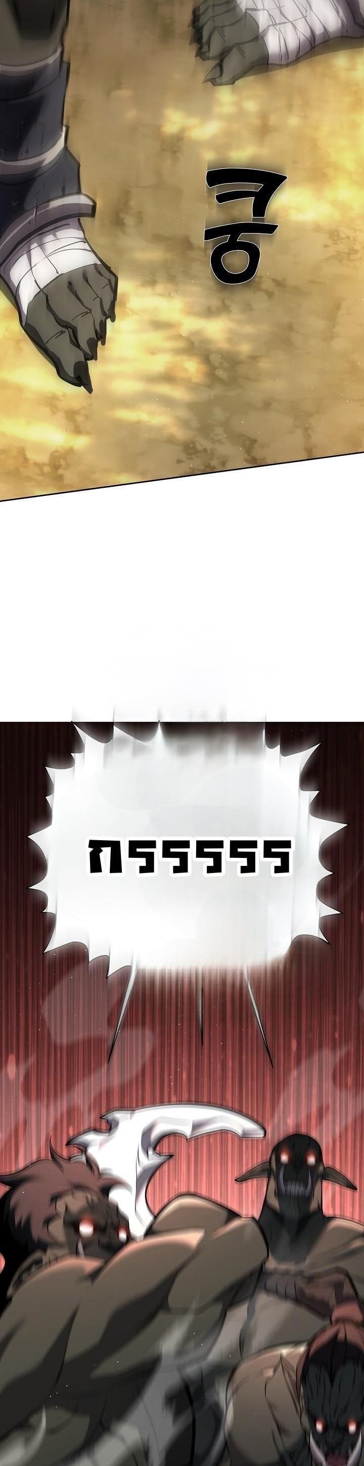 The Sword God from a Ruined World เทพดาบผู้รอดจากโลกที่ล่มสลาย ตอนที่ 2 page 6