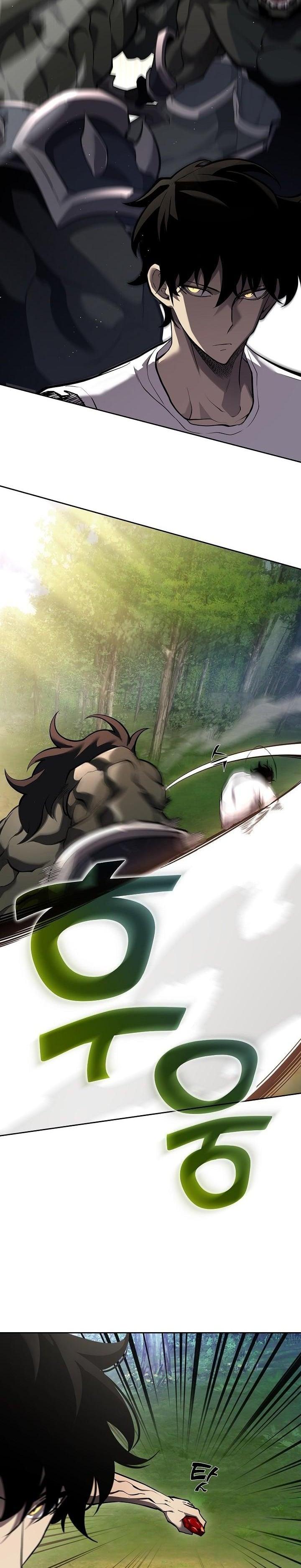 The Sword God from a Ruined World เทพดาบผู้รอดจากโลกที่ล่มสลาย ตอนที่ 2 page 7