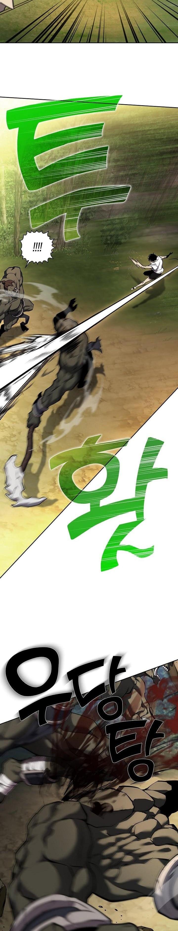 The Sword God from a Ruined World เทพดาบผู้รอดจากโลกที่ล่มสลาย ตอนที่ 2 page 8