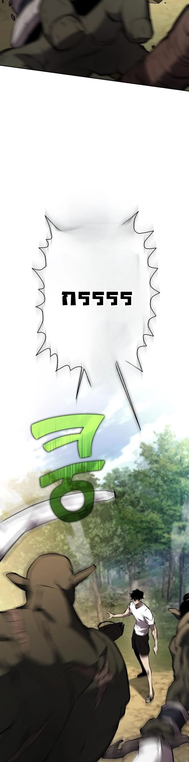 The Sword God from a Ruined World เทพดาบผู้รอดจากโลกที่ล่มสลาย ตอนที่ 2 page 9