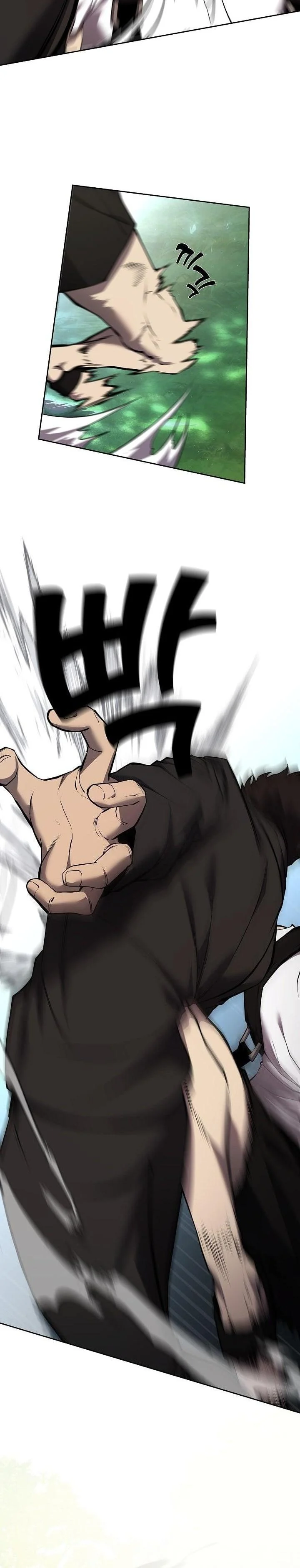 The Sword God from a Ruined World เทพดาบผู้รอดจากโลกที่ล่มสลาย ตอนที่ 3 page 2