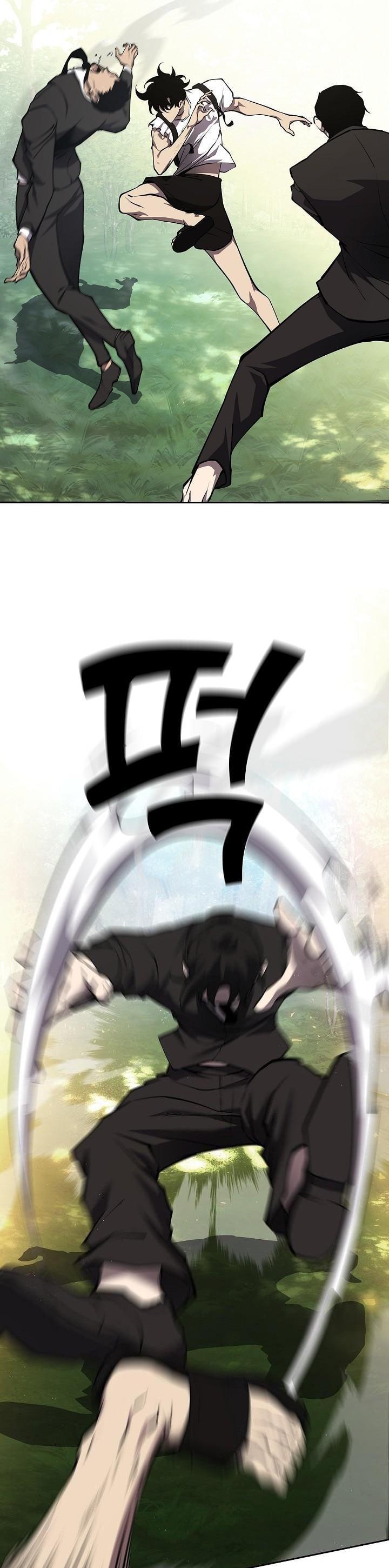 The Sword God from a Ruined World เทพดาบผู้รอดจากโลกที่ล่มสลาย ตอนที่ 3 page 3