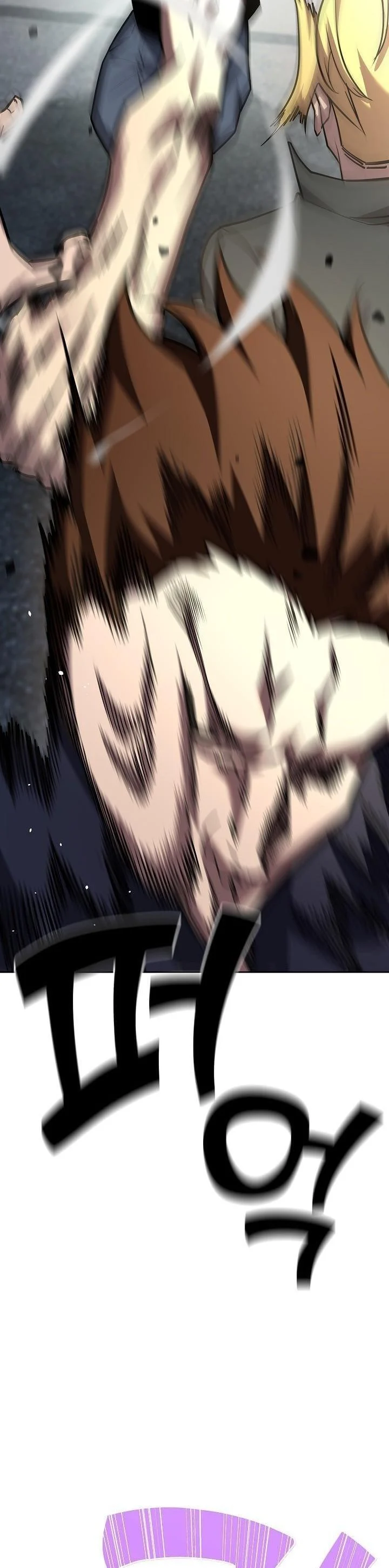 The Sword God from a Ruined World เทพดาบผู้รอดจากโลกที่ล่มสลาย ตอนที่ 4 page 21