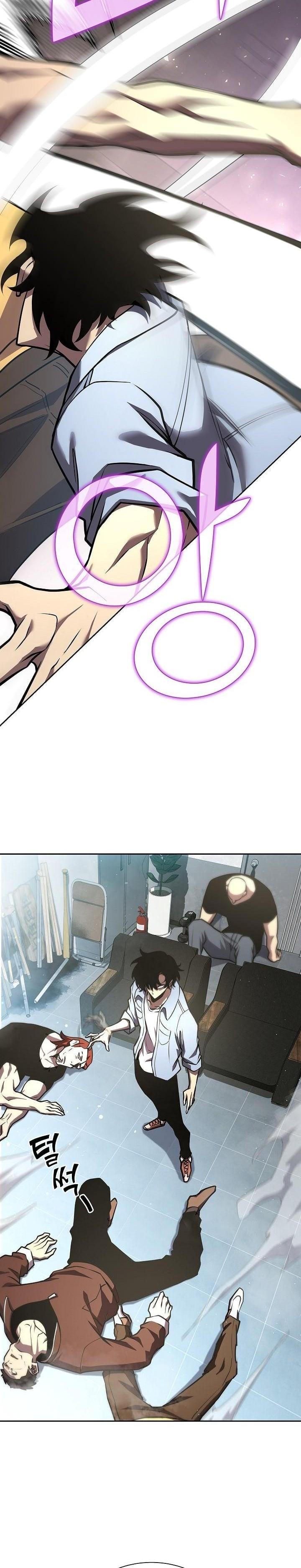 The Sword God from a Ruined World เทพดาบผู้รอดจากโลกที่ล่มสลาย ตอนที่ 6 page 20