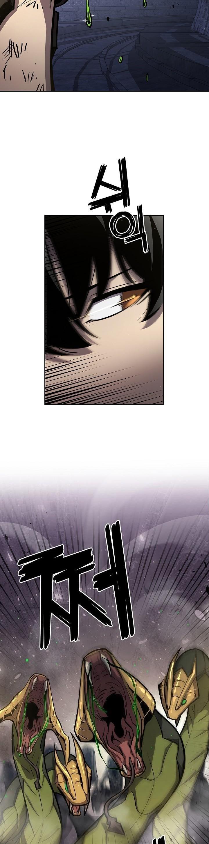 The Sword God from a Ruined World เทพดาบผู้รอดจากโลกที่ล่มสลาย ตอนที่ 7 page 12