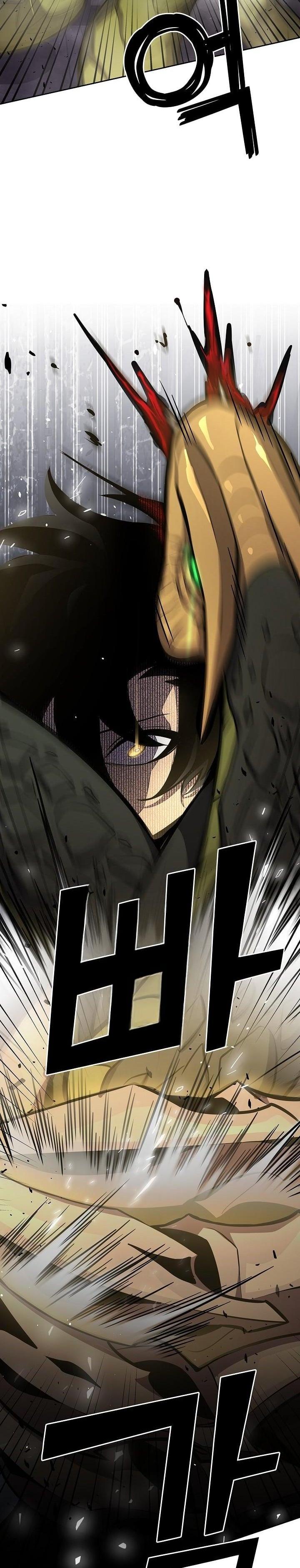 The Sword God from a Ruined World เทพดาบผู้รอดจากโลกที่ล่มสลาย ตอนที่ 7 page 13