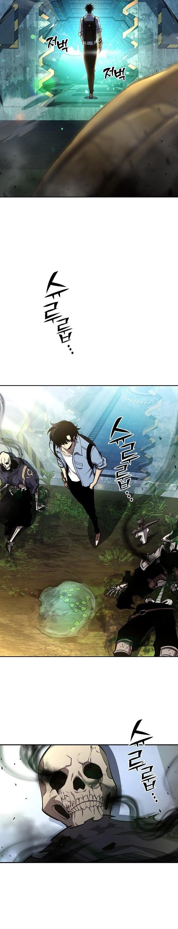 The Sword God from a Ruined World เทพดาบผู้รอดจากโลกที่ล่มสลาย ตอนที่ 7 page 17