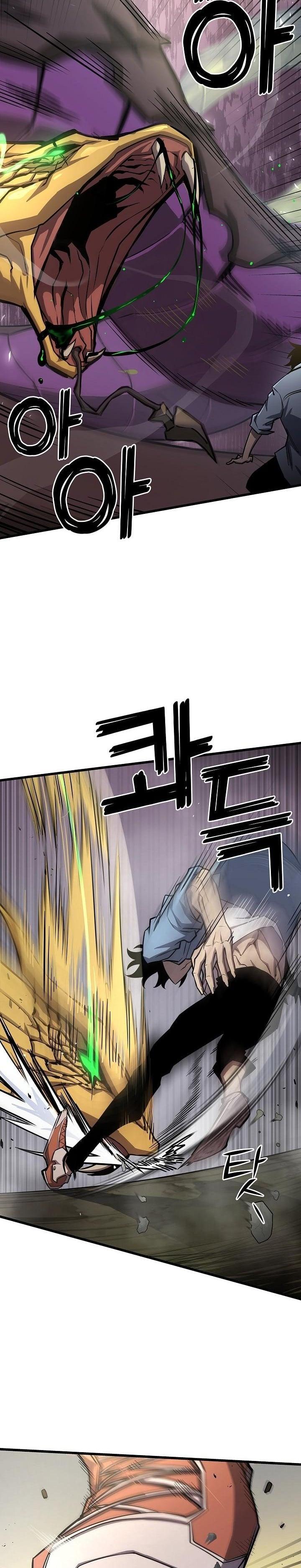 The Sword God from a Ruined World เทพดาบผู้รอดจากโลกที่ล่มสลาย ตอนที่ 7 page 23