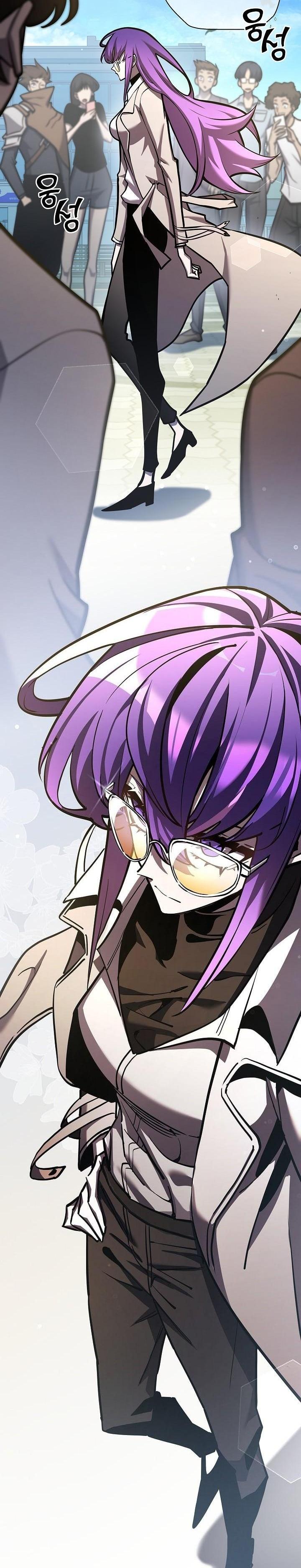 The Sword God from a Ruined World เทพดาบผู้รอดจากโลกที่ล่มสลาย ตอนที่ 8 page 32