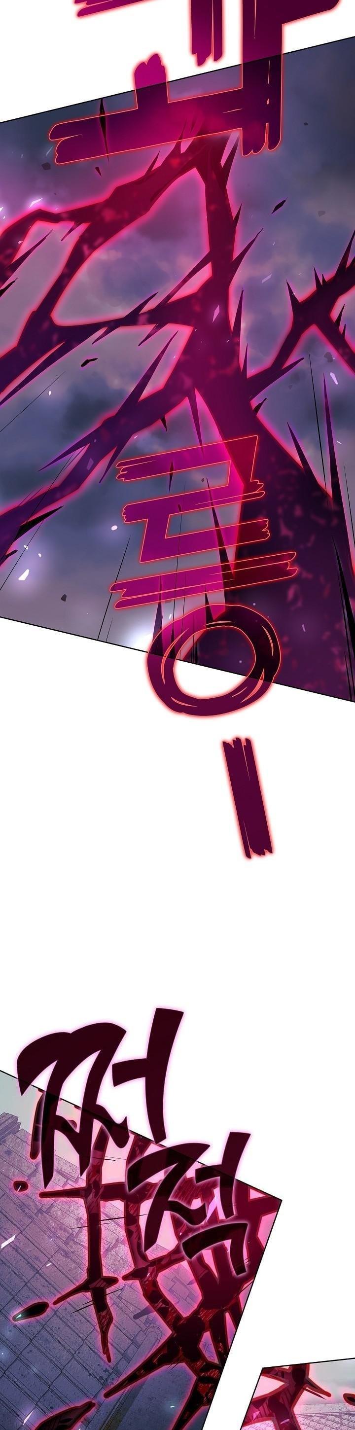 The Sword God from a Ruined World เทพดาบผู้รอดจากโลกที่ล่มสลาย ตอนที่ 9 page 9