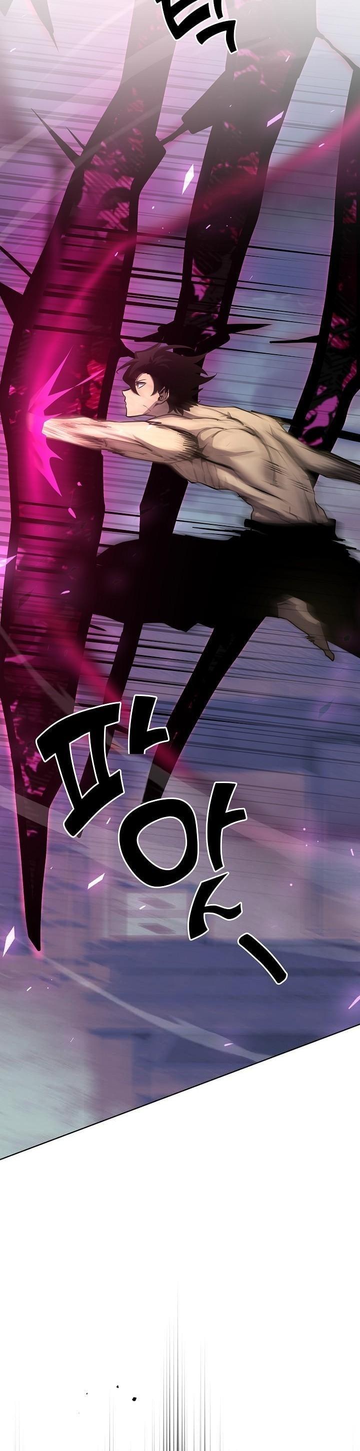 The Sword God from a Ruined World เทพดาบผู้รอดจากโลกที่ล่มสลาย ตอนที่ 9 page 12