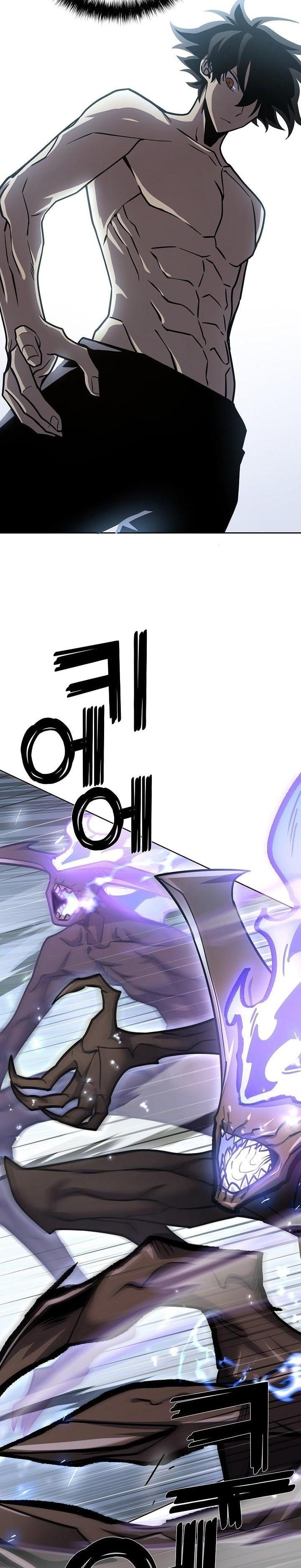 The Sword God from a Ruined World เทพดาบผู้รอดจากโลกที่ล่มสลาย ตอนที่ 10 page 7