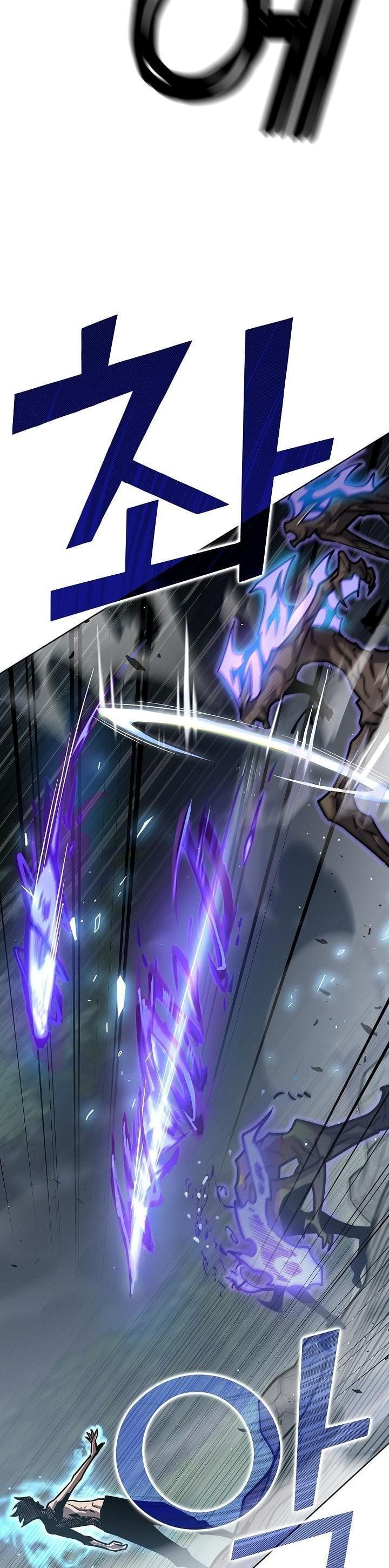 The Sword God from a Ruined World เทพดาบผู้รอดจากโลกที่ล่มสลาย ตอนที่ 10 page 15