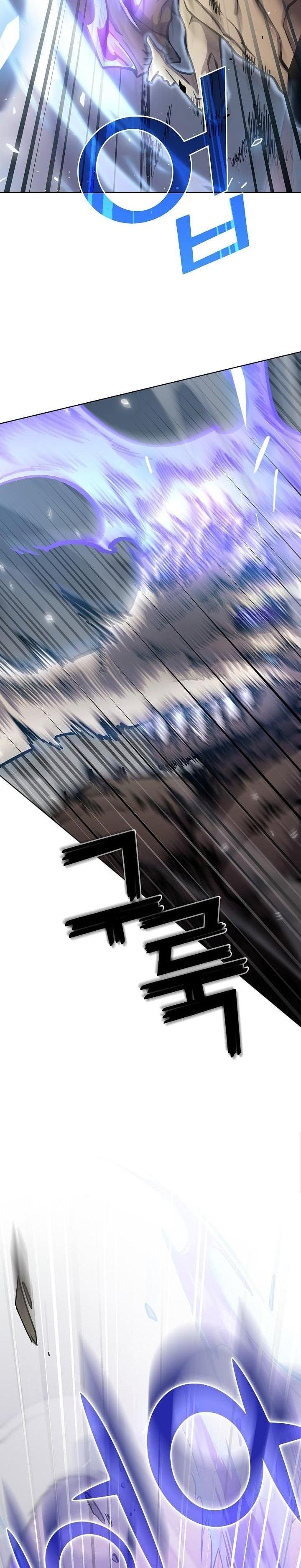 The Sword God from a Ruined World เทพดาบผู้รอดจากโลกที่ล่มสลาย ตอนที่ 10 page 20