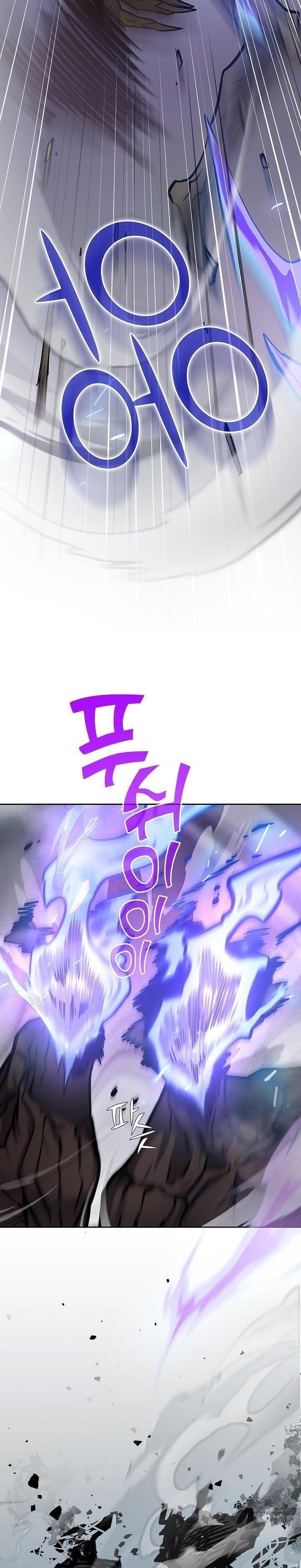 The Sword God from a Ruined World เทพดาบผู้รอดจากโลกที่ล่มสลาย ตอนที่ 10 page 22