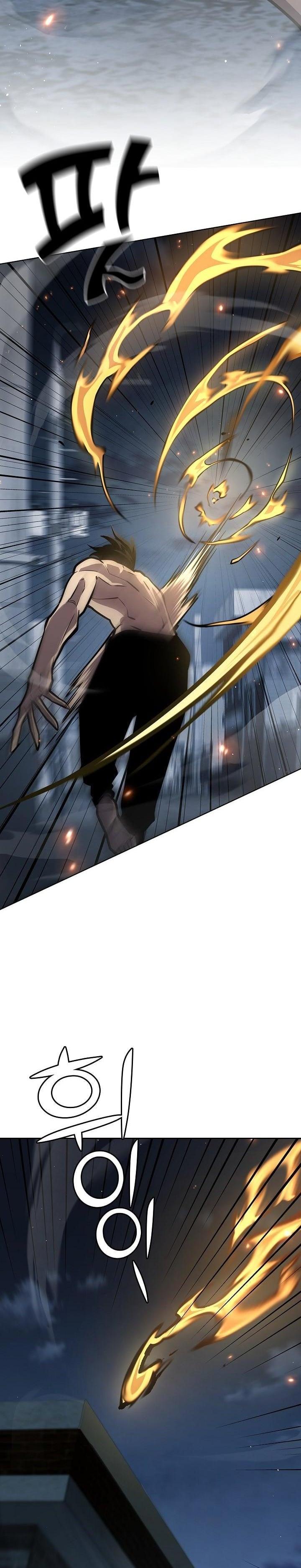 The Sword God from a Ruined World เทพดาบผู้รอดจากโลกที่ล่มสลาย ตอนที่ 11 page 31