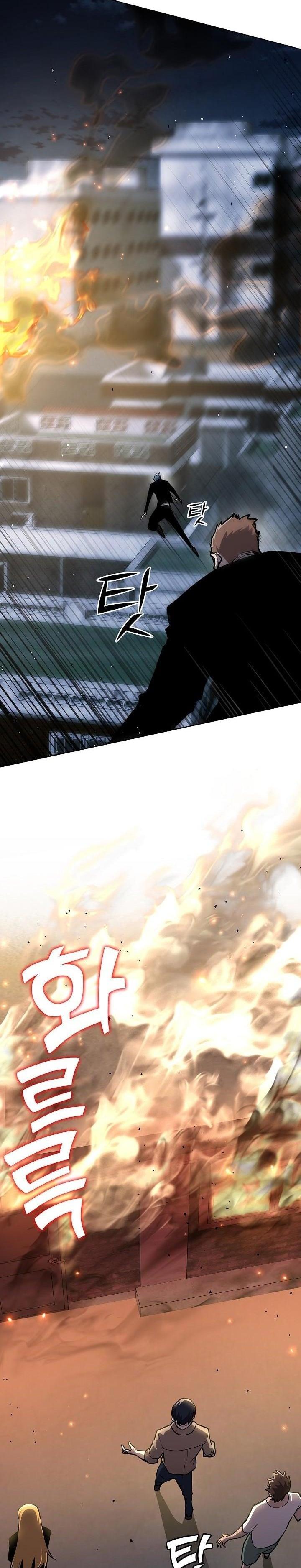 The Sword God from a Ruined World เทพดาบผู้รอดจากโลกที่ล่มสลาย ตอนที่ 11 page 34