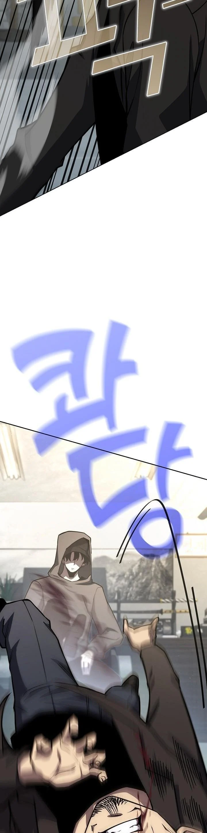 The Sword God from a Ruined World เทพดาบผู้รอดจากโลกที่ล่มสลาย ตอนที่ 12 page 27