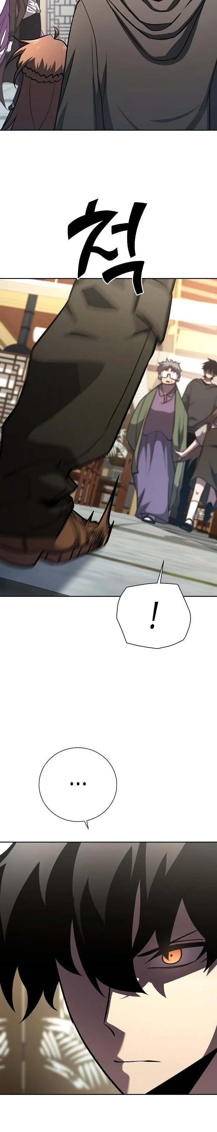 The Sword God from a Ruined World เทพดาบผู้รอดจากโลกที่ล่มสลาย ตอนที่ 15 page 25