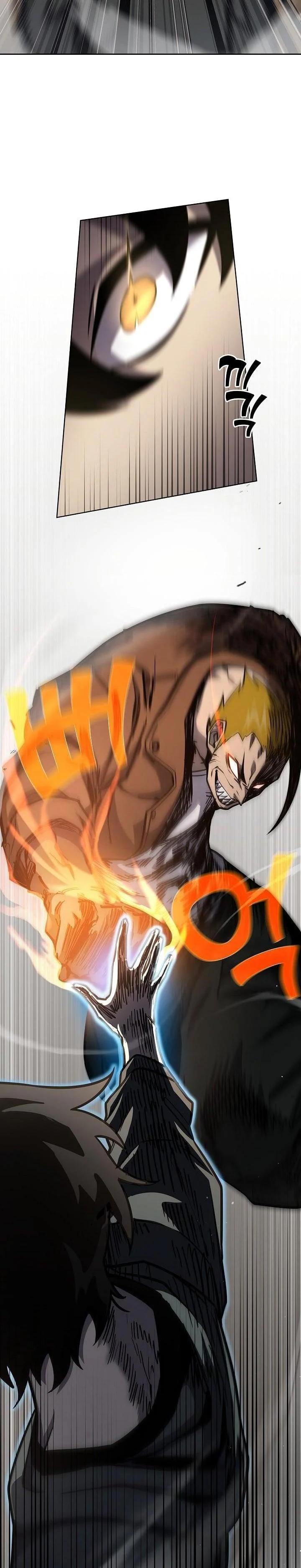 The Sword God from a Ruined World เทพดาบผู้รอดจากโลกที่ล่มสลาย ตอนที่ 16 page 16