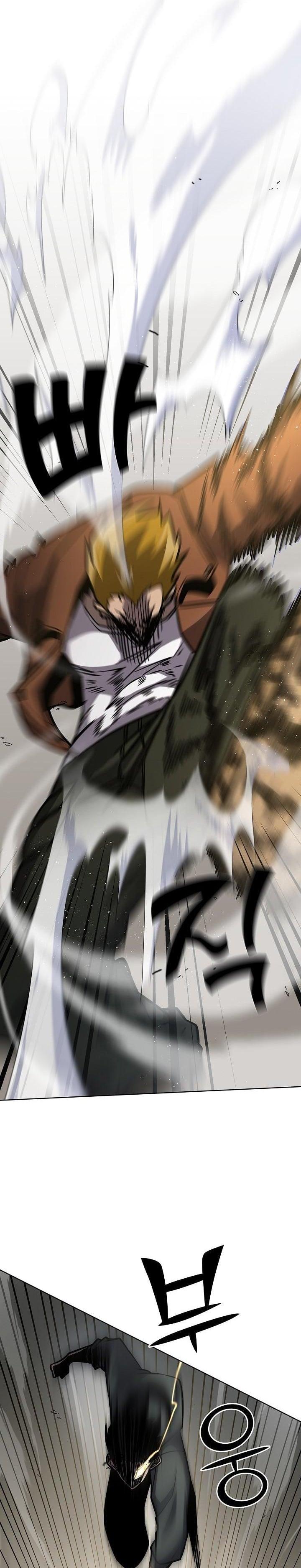 The Sword God from a Ruined World เทพดาบผู้รอดจากโลกที่ล่มสลาย ตอนที่ 16 page 19