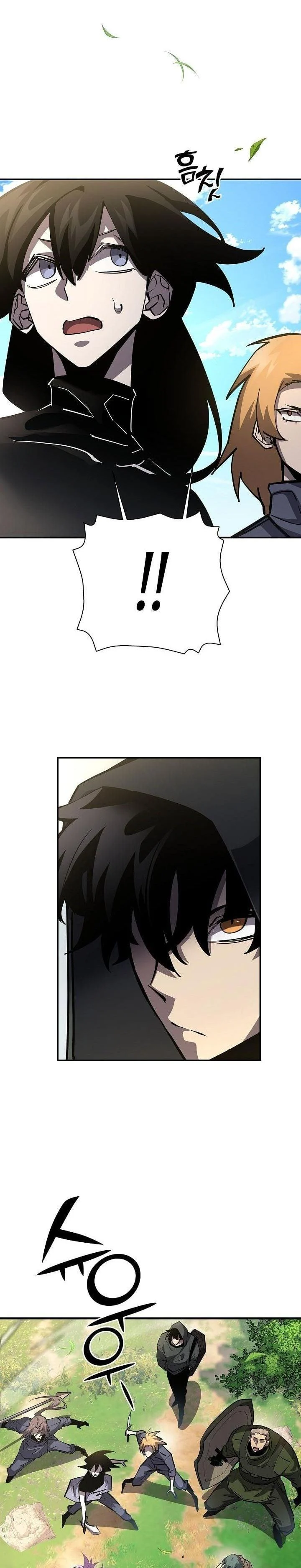 The Sword God from a Ruined World เทพดาบผู้รอดจากโลกที่ล่มสลาย ตอนที่ 17 page 32