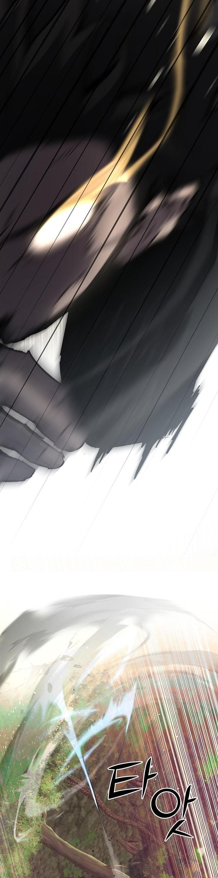 The Sword God from a Ruined World เทพดาบผู้รอดจากโลกที่ล่มสลาย ตอนที่ 17 page 36