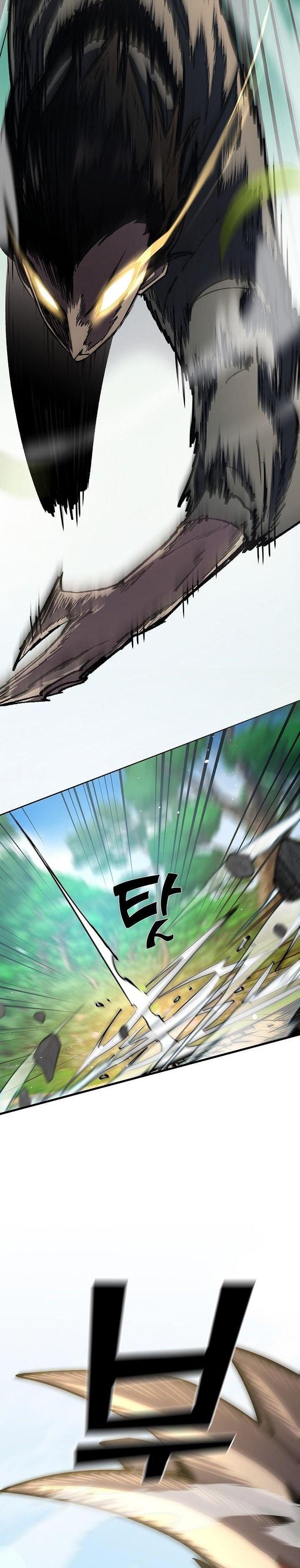 The Sword God from a Ruined World เทพดาบผู้รอดจากโลกที่ล่มสลาย ตอนที่ 18 page 4