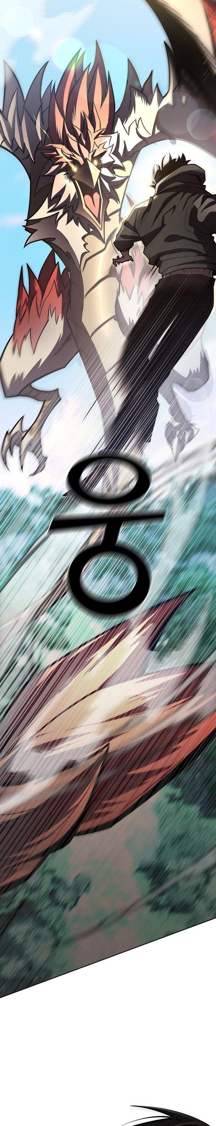 The Sword God from a Ruined World เทพดาบผู้รอดจากโลกที่ล่มสลาย ตอนที่ 18 page 5