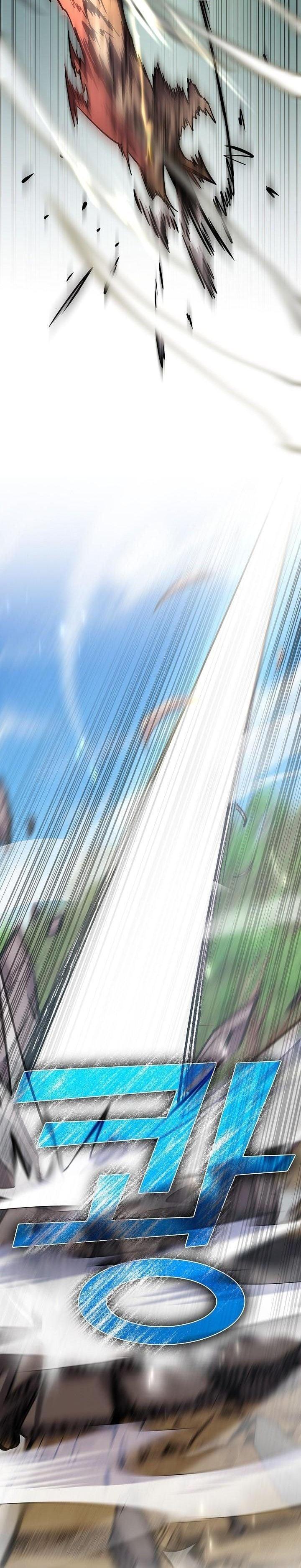 The Sword God from a Ruined World เทพดาบผู้รอดจากโลกที่ล่มสลาย ตอนที่ 18 page 8