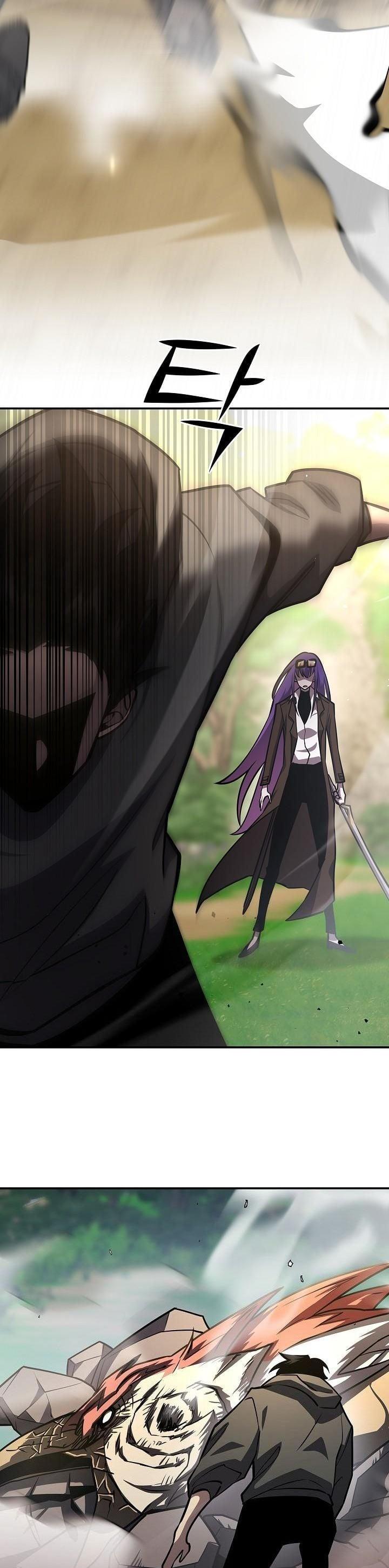 The Sword God from a Ruined World เทพดาบผู้รอดจากโลกที่ล่มสลาย ตอนที่ 18 page 9