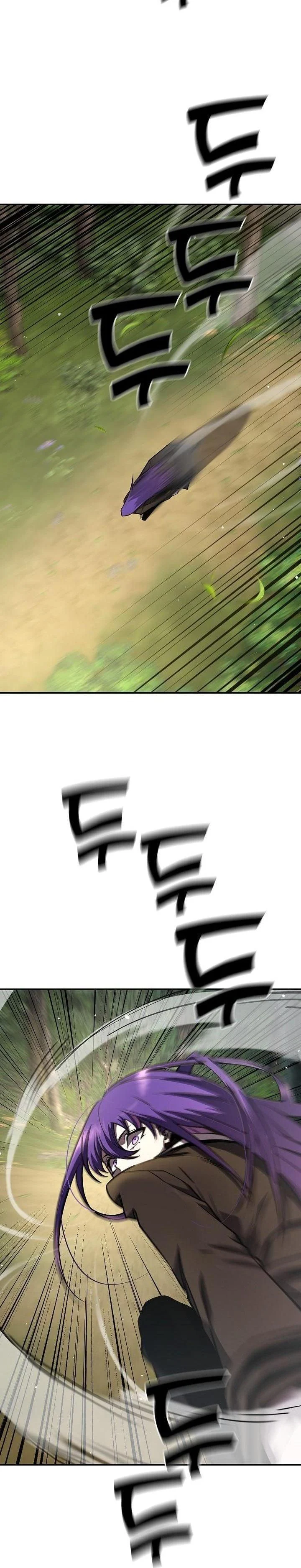 The Sword God from a Ruined World เทพดาบผู้รอดจากโลกที่ล่มสลาย ตอนที่ 18 page 29