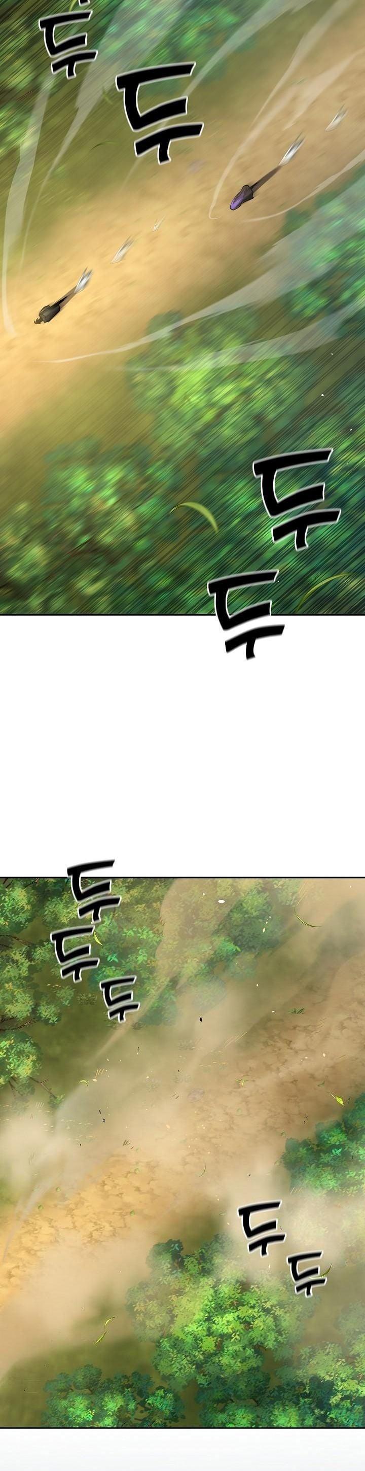 The Sword God from a Ruined World เทพดาบผู้รอดจากโลกที่ล่มสลาย ตอนที่ 18 page 42