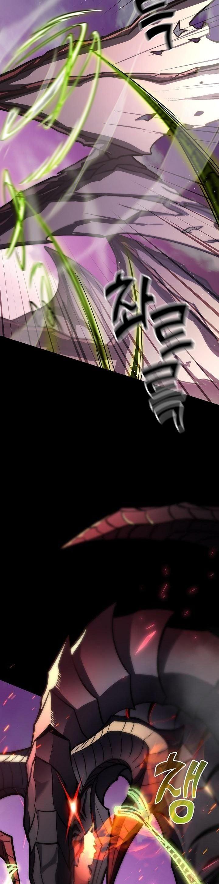 The Sword God from a Ruined World เทพดาบผู้รอดจากโลกที่ล่มสลาย ตอนที่ 19 page 9