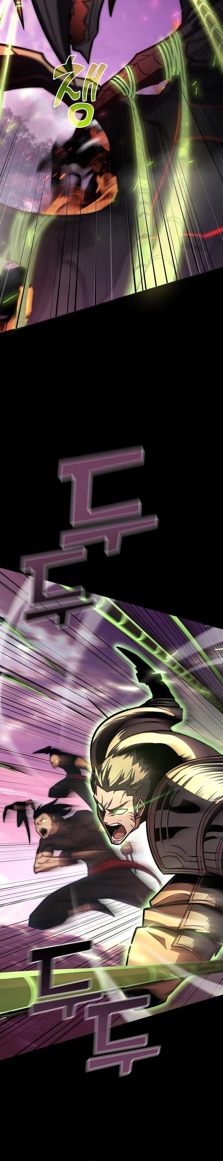 The Sword God from a Ruined World เทพดาบผู้รอดจากโลกที่ล่มสลาย ตอนที่ 19 page 10