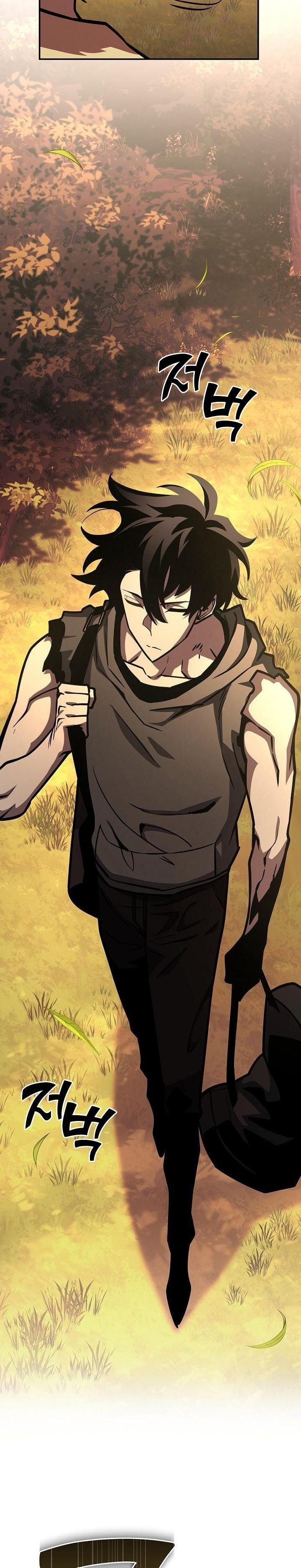 The Sword God from a Ruined World เทพดาบผู้รอดจากโลกที่ล่มสลาย ตอนที่ 19 page 29