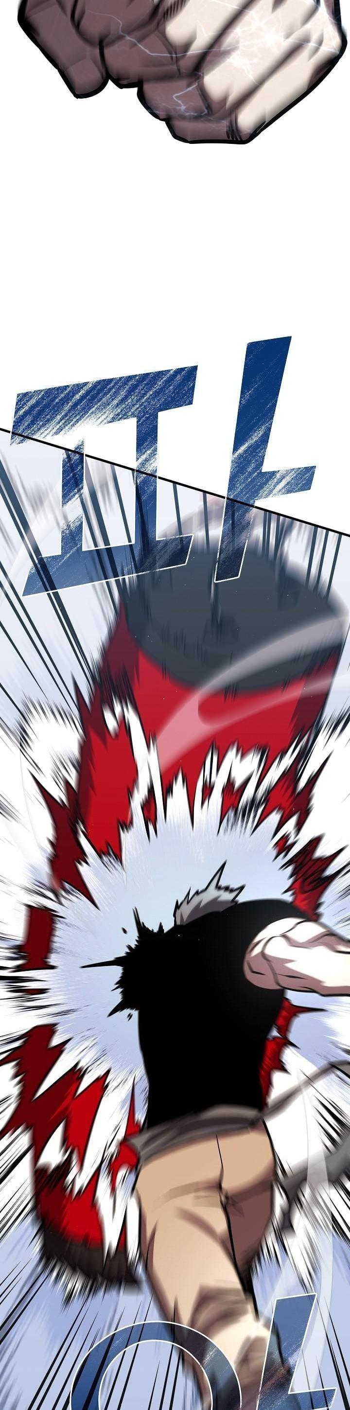 The Sword God from a Ruined World เทพดาบผู้รอดจากโลกที่ล่มสลาย ตอนที่ 20 page 3