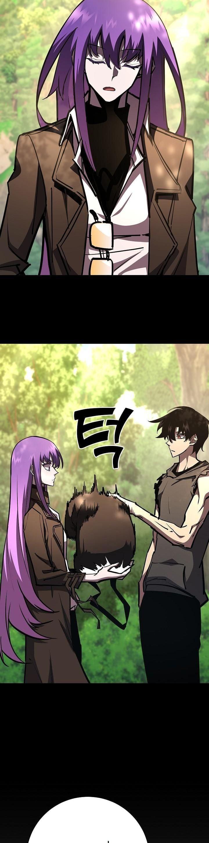 The Sword God from a Ruined World เทพดาบผู้รอดจากโลกที่ล่มสลาย ตอนที่ 20 page 33