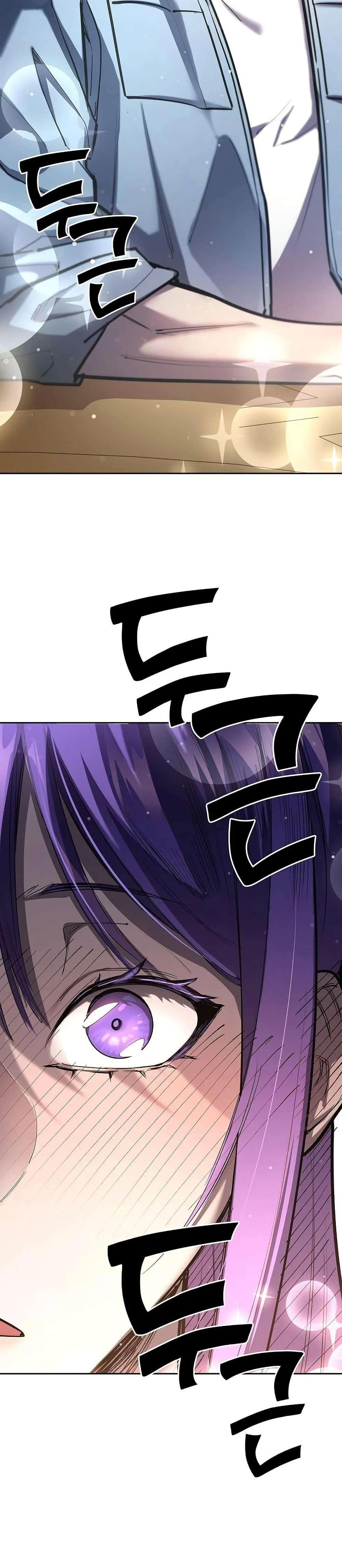 The Sword God from a Ruined World เทพดาบผู้รอดจากโลกที่ล่มสลาย ตอนที่ 26 page 27