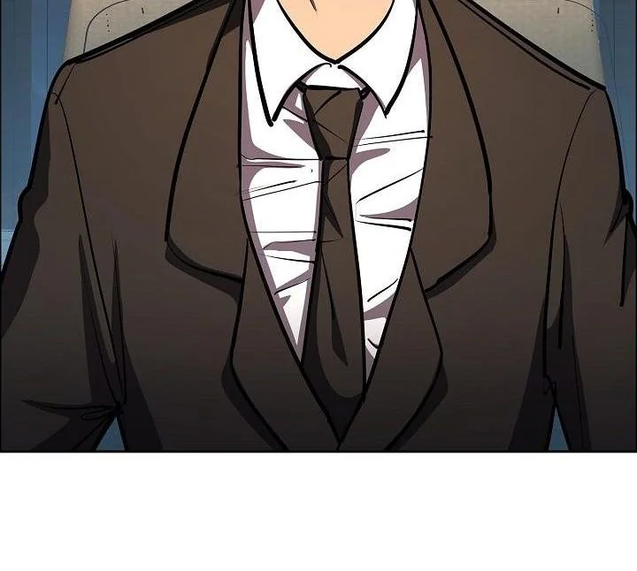 The Sword God from a Ruined World เทพดาบผู้รอดจากโลกที่ล่มสลาย ตอนที่ 32 page 1