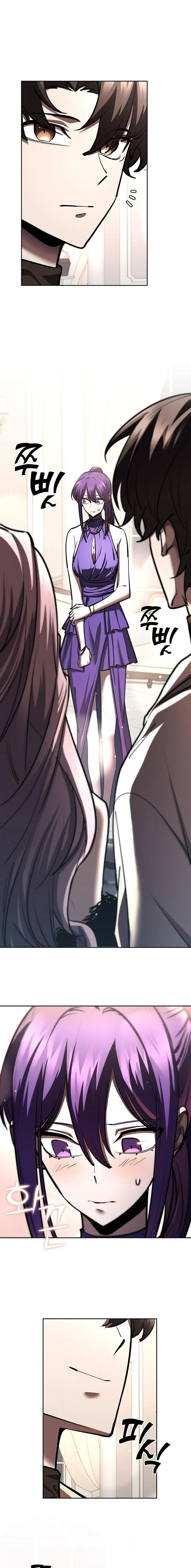 The Sword God from a Ruined World เทพดาบผู้รอดจากโลกที่ล่มสลาย ตอนที่ 32 page 19