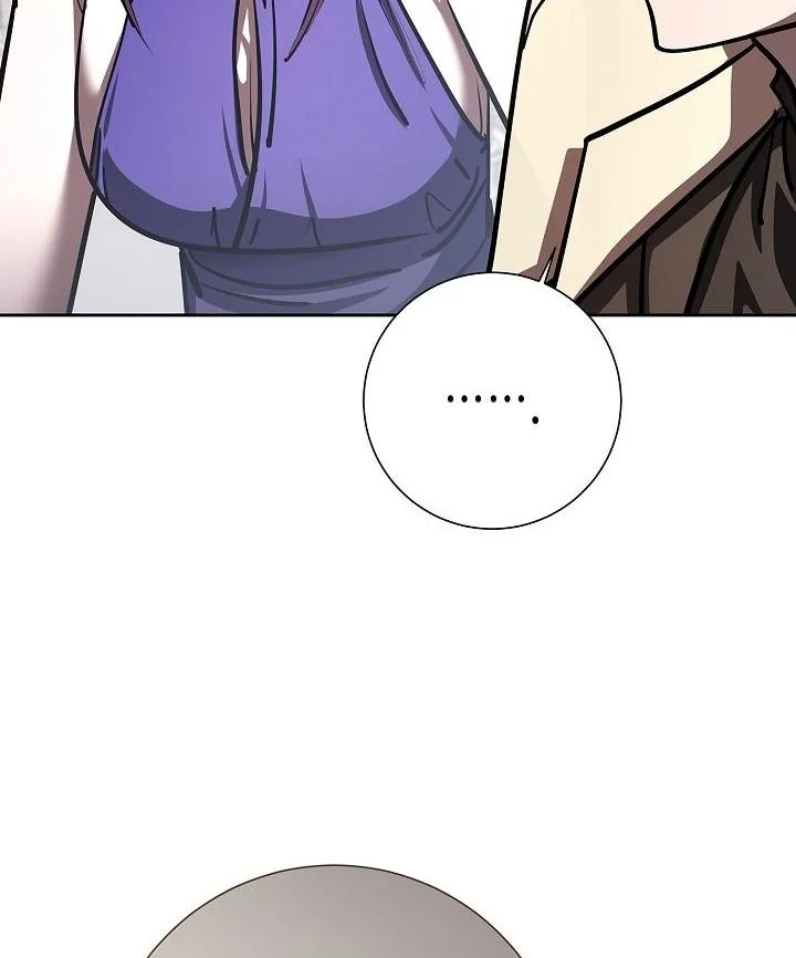 The Sword God from a Ruined World เทพดาบผู้รอดจากโลกที่ล่มสลาย ตอนที่ 32 page 22