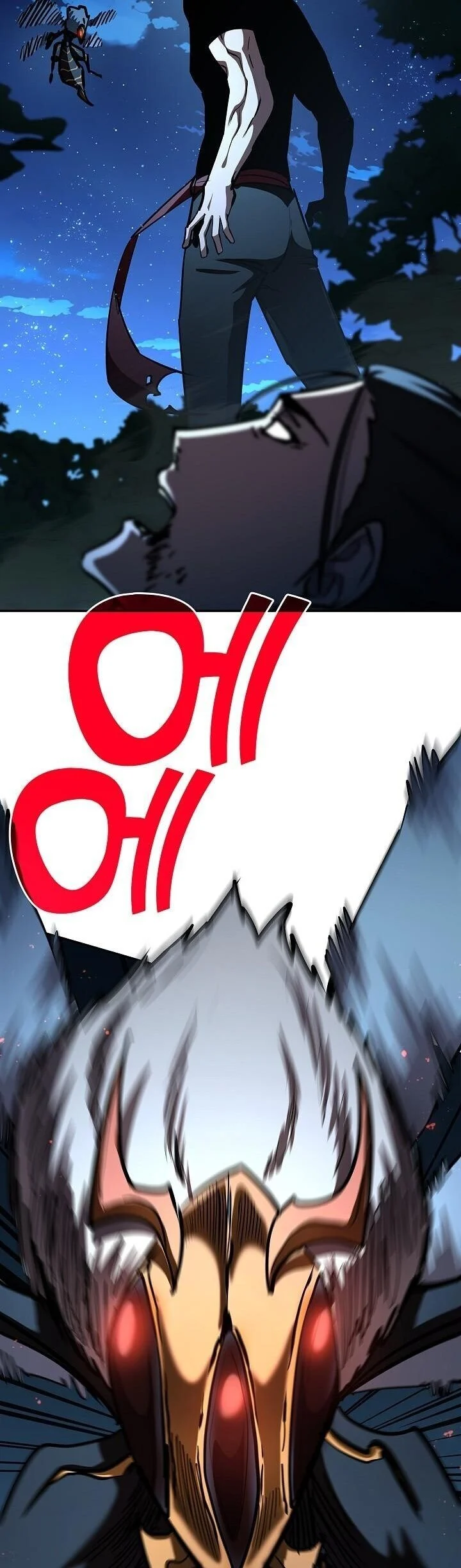 The Sword God from a Ruined World เทพดาบผู้รอดจากโลกที่ล่มสลาย ตอนที่ 33 page 14