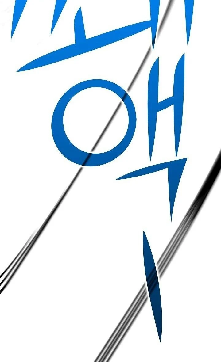 The Sword God from a Ruined World เทพดาบผู้รอดจากโลกที่ล่มสลาย ตอนที่ 33 page 21