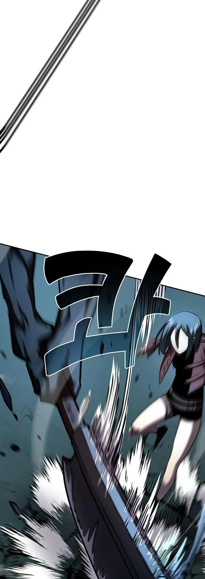 The Sword God from a Ruined World เทพดาบผู้รอดจากโลกที่ล่มสลาย ตอนที่ 33 page 22