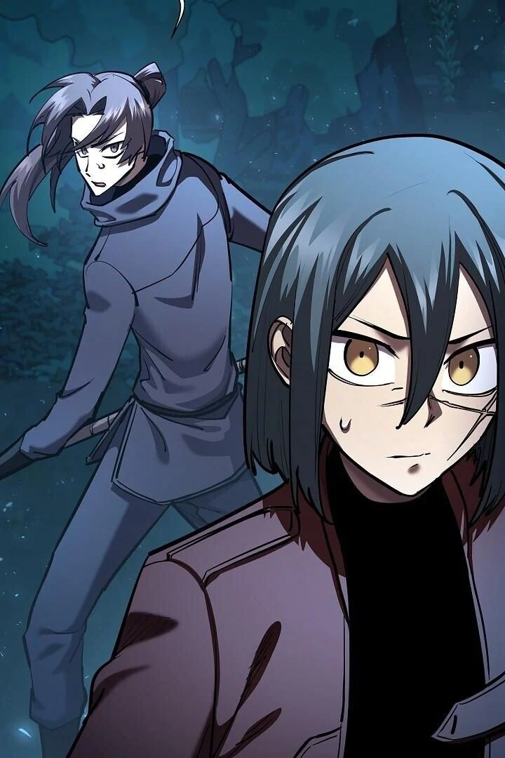 The Sword God from a Ruined World เทพดาบผู้รอดจากโลกที่ล่มสลาย ตอนที่ 33 page 24