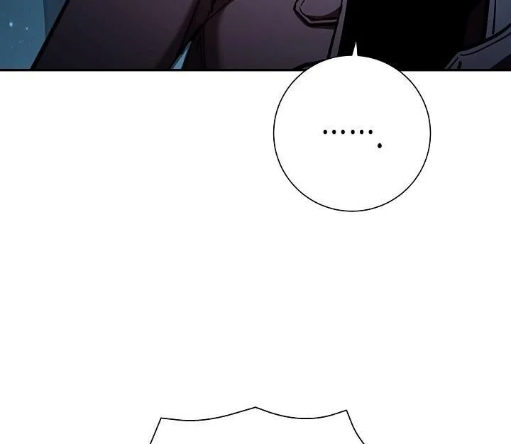 The Sword God from a Ruined World เทพดาบผู้รอดจากโลกที่ล่มสลาย ตอนที่ 33 page 25