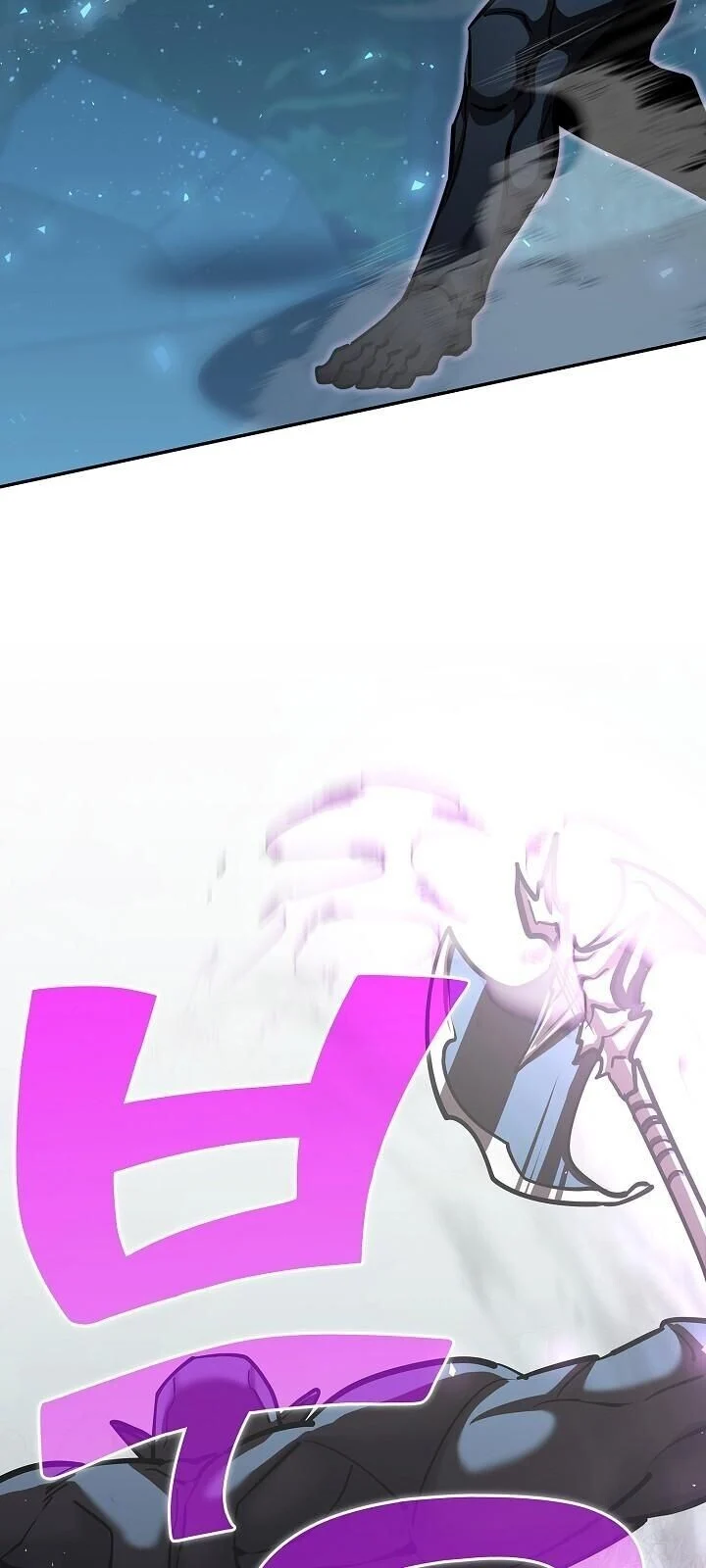 The Sword God from a Ruined World เทพดาบผู้รอดจากโลกที่ล่มสลาย ตอนที่ 33 page 31