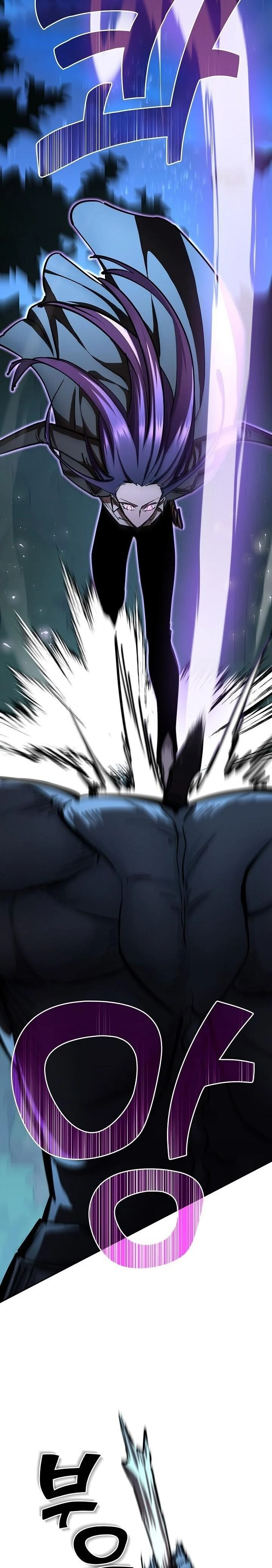 The Sword God from a Ruined World เทพดาบผู้รอดจากโลกที่ล่มสลาย ตอนที่ 33 page 39